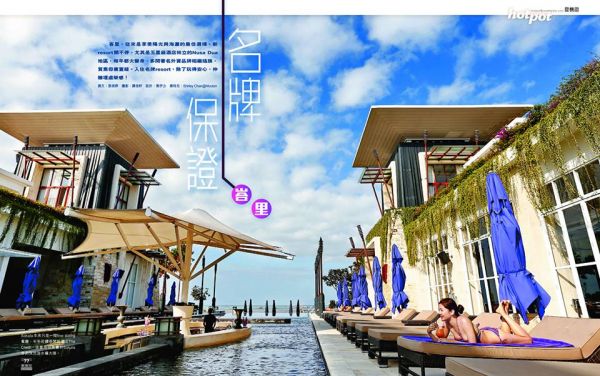 Model offering@壹週刊