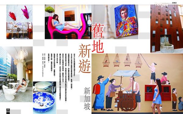 Model offering@壹週刊