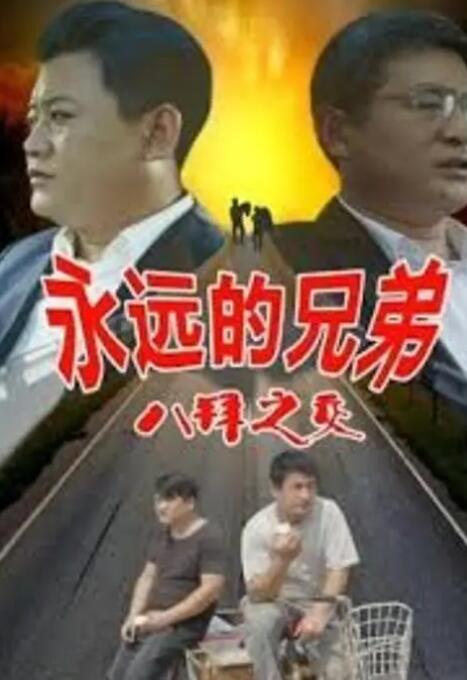 亚洲精品色图