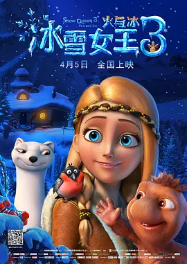 亚洲国产精品一区二区三区在线观看