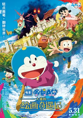 亚洲精品日本一区二区在线