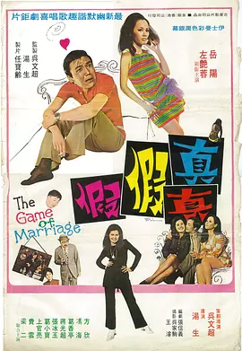 色中文av