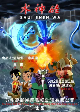 亚洲欧美另类小说视频