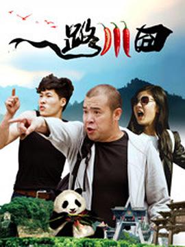 亚洲依依成人综合网站