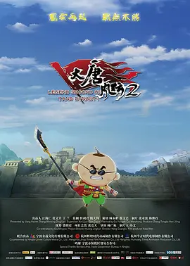色婷婷综合久久久久中文