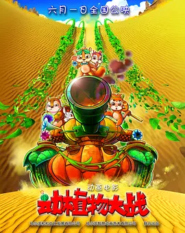 国产精品视频播放