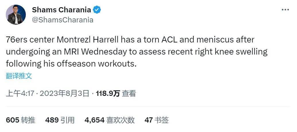 恋夜国产