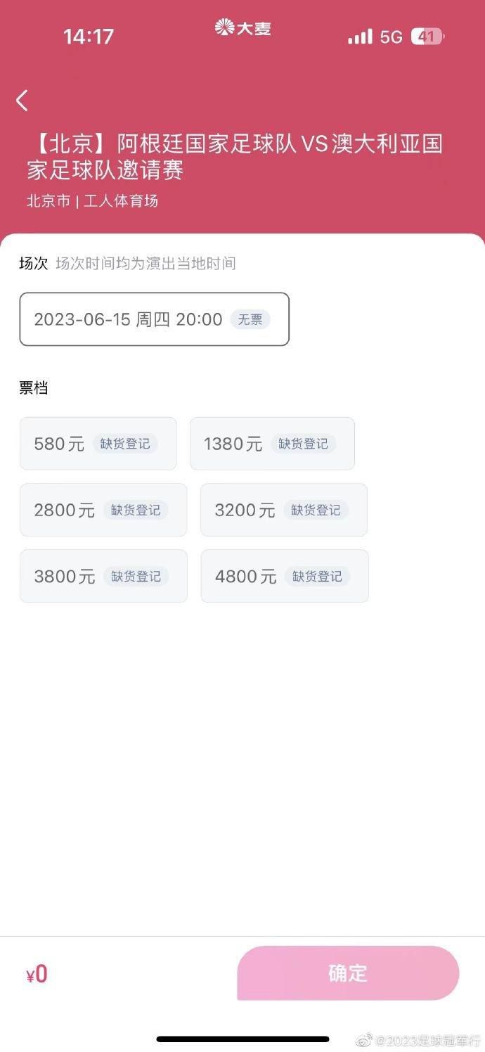 国产精品日本亚洲777