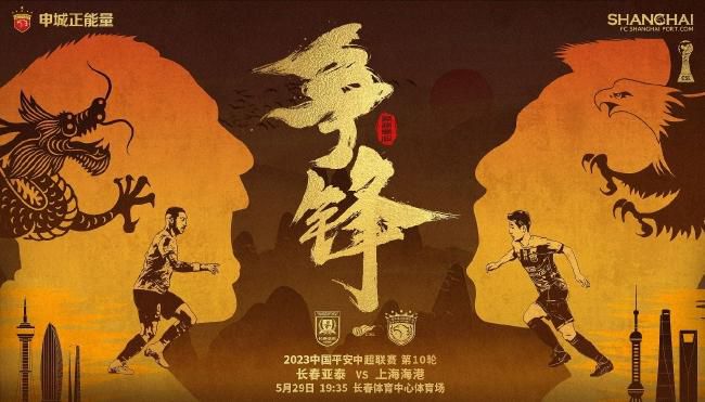 少女被打屁股