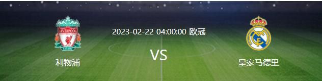 特别的地方特别事