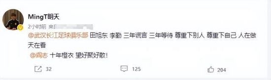 小婷快别停好舒服