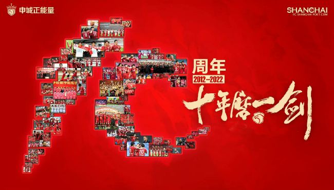 国产自产第一区c国产