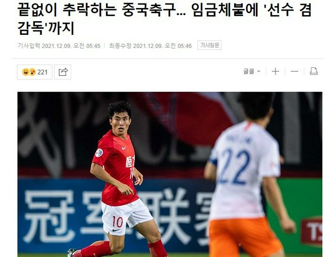 老师上课夹震蛋高潮了