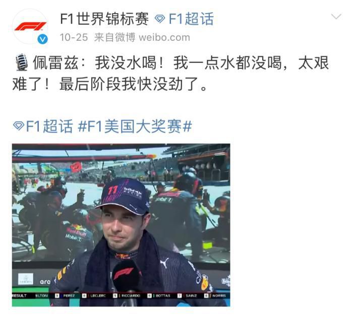 公寓福利
