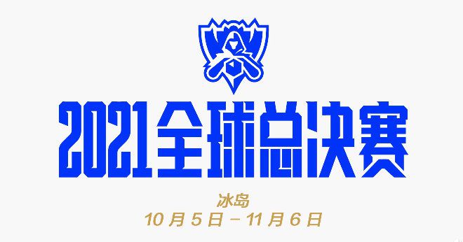 妻子的危险诱惑