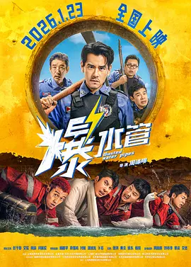 神马伦理影院
