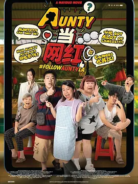 成人深夜福利app