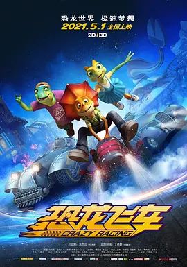 久久亚洲国产高清