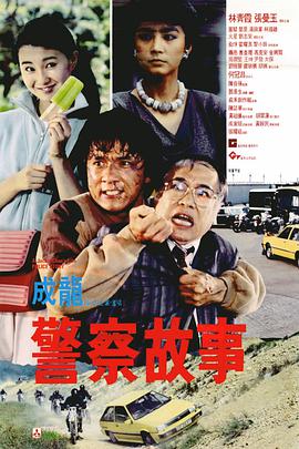 国产欧美一区二区三区在线