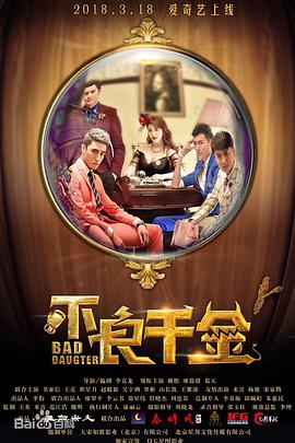 色播五月综合