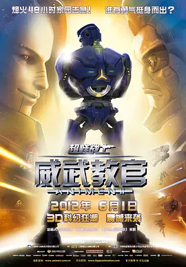偷拍综合网