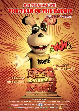 大胸国产精品视频