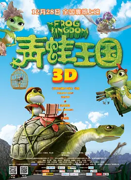 一二三乱码有限公司