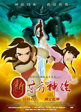 美女福利网站