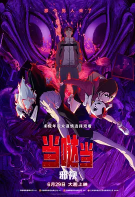 日韩欧美三级一区二区