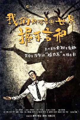 亚洲免费在线观看