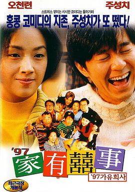 91在线免费视频观看