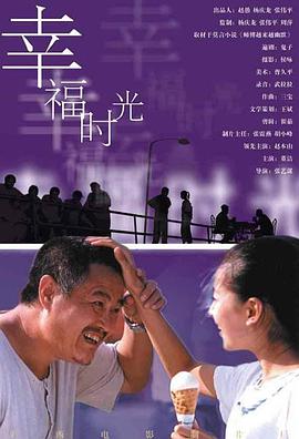 一次性治疗