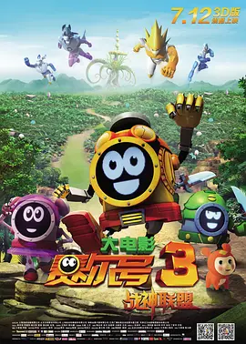 手机在线免费看av