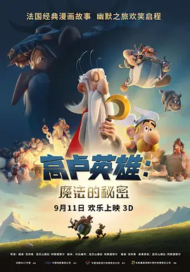 久久亚洲资源中文字
