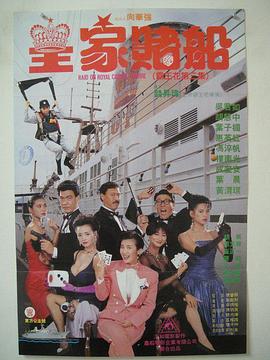 九九精品视频在线观看