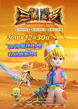 九九热精品免费视频