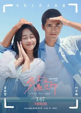 成年人免费观**