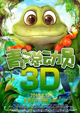 国产主播一区二区三区四区