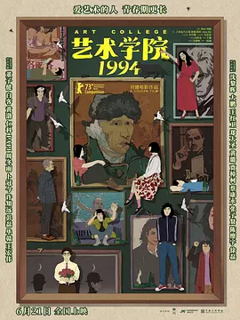 免费毛片www com cn