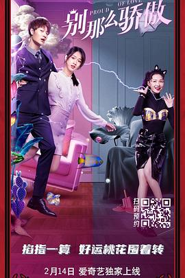 快穿初恋前任h荡娃艳妇