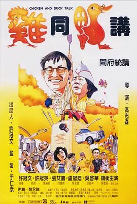 国产一区二区在线视频聊天