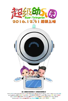 亚洲精品日本久久一区二区三区