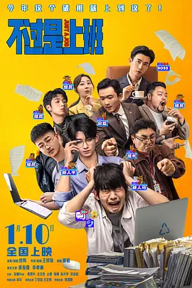 国产在线观看禁18