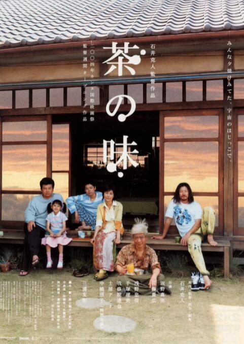 精品国产a