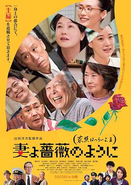 精品日韩在线