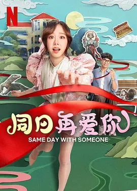 欧美日韩怡红院