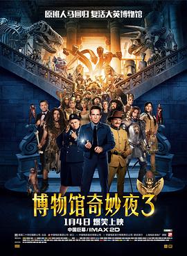 国产成人福利夜色影视