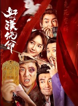 欧美成人看片