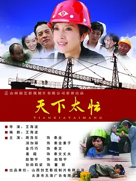 欧美日韩一二三区