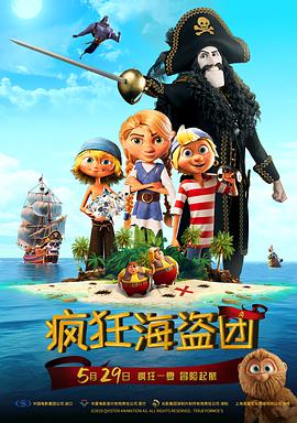 成人黄色在线播放